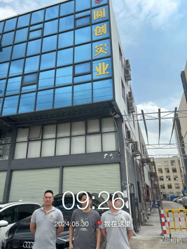 1718782197534325.jpg 1718782306459.jpg