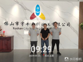 1718939558139272.jpg 1718939668575.jpg