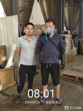 1718939569904226.jpg 1718939678306.jpg