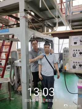 1718939691722288.jpg 1718939799857.jpg