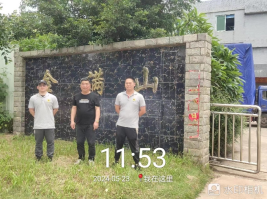 1718939831155602.jpg 1718939941429.jpg