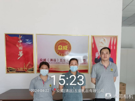 1718940774126801.jpg 1718940884893.jpg