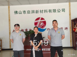 1718940920543964.jpg 1718941029586.jpg