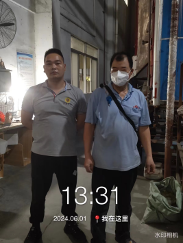 1718940931399464.jpg 1718941041134.jpg