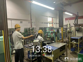 1718941326101038.jpg 1718941435633.jpg