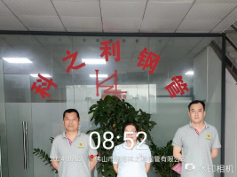 1718941457687561.jpg 1718941567312.jpg