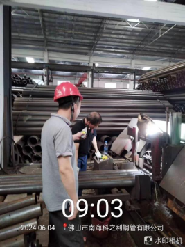 1718941469946225.jpg 1718941580180.jpg