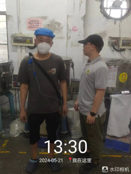 1718941609124865.jpg 1718941717916.jpg