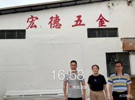 1718941722888305.jpg 1718941831338.jpg