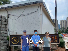 1719217380117816.jpg 1719217490544.jpg