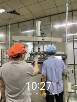 1719217397139625.jpg 1719217510420.jpg