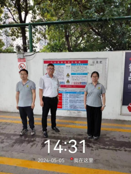 1719217847131208.jpg 1719217958720.jpg