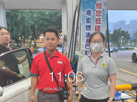 1719218153908357.jpg 1719218264966.jpg