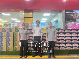 1719218301973507.jpg 1719218412435.jpg