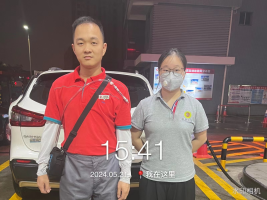 1719218314109868.jpg 1719218422866.jpg