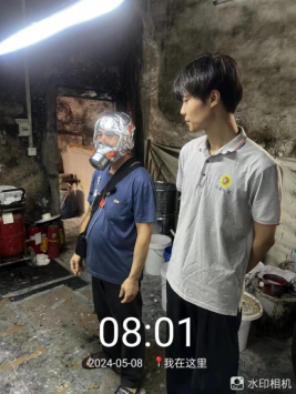 1719218449525848.jpg 1719218558091.jpg