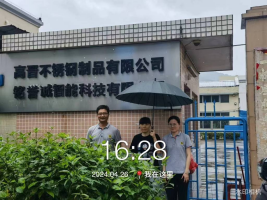 1719218723122266.jpg 1719218835402.jpg