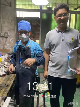 1719218733173676.jpg 1719218845172.jpg