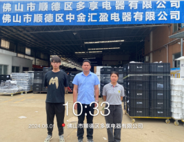 1719220711754002.jpg 1719220823028.jpg