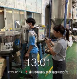 1719220720398431.jpg 1719220833572.jpg