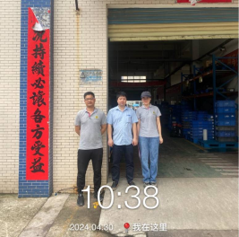 1719880795113905.jpg 1719880909589.jpg