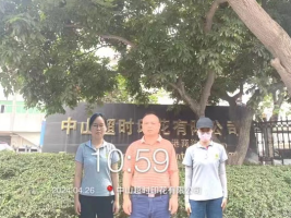 1719881135443657.jpg 1719881250428.jpg