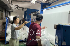 1719881154305654.jpg 1719881269645.jpg