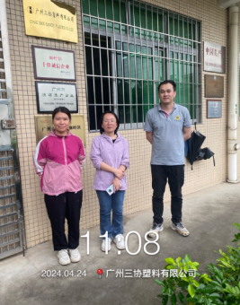 1719881312881419.jpg 1719881427786.jpg