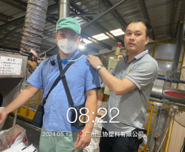 1719881322138002.jpg 1719881436871.jpg