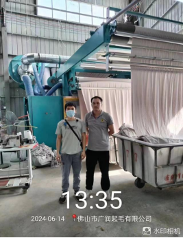 1719881778112704.jpg 1719881891310.jpg