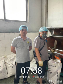 1719882372123587.jpg 1719882484975.jpg