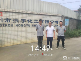 1719882509799659.jpg 1719882623651.jpg