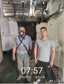 1719882518110712.jpg 1719882633240.jpg