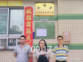 1719882786831287.jpg 1719882901233.jpg