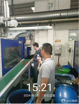 1719882809872985.jpg 1719882924595.jpg