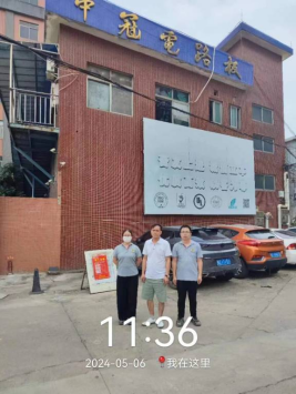 1719882924119318.jpg 1719883039685.jpg