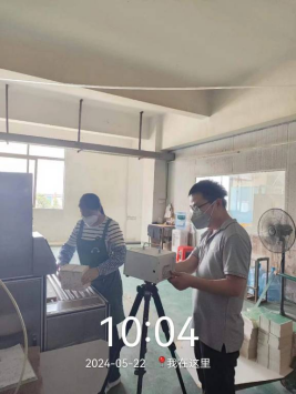 1719882933294896.jpg 1719883048569.jpg