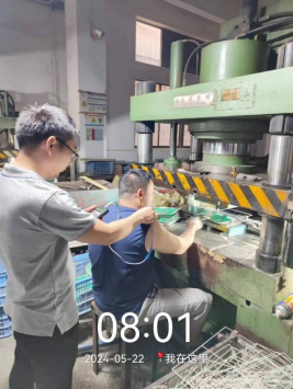 1719882940888735.jpg 1719883056465.jpg