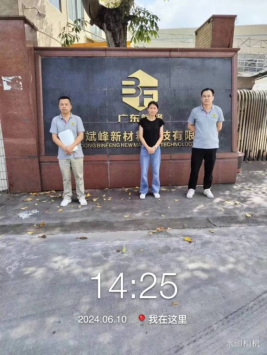 1719883350107338.jpg 1719883465883.jpg