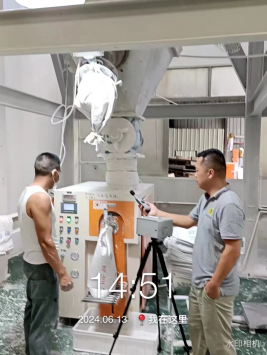 1719883360122425.jpg 1719883474134.jpg