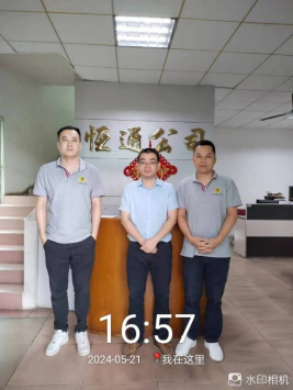 1719883833122903.jpg 1719883948730.jpg