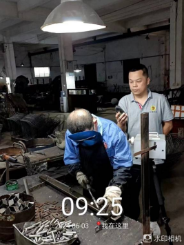 1719883847888132.jpg 1719883957366.jpg