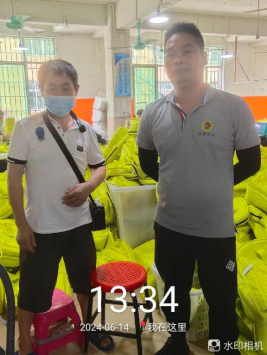 1719884064107562.jpg 1719884179552.jpg