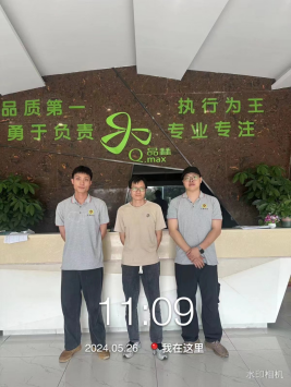 1719884200917652.jpg 1719884315221.jpg