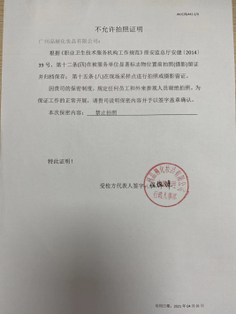 1719884209297521.jpg 1719884324202.jpg