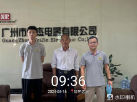 1719884450695996.jpg 1719884562314.jpg