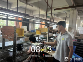 1719884461398130.jpg 1719884575065.jpg