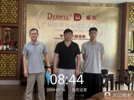 1719884574456352.jpg 1719884688555.jpg