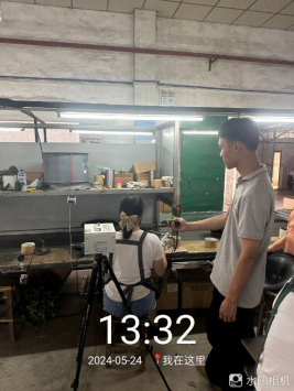 1719884582857063.jpg 1719884698614.jpg