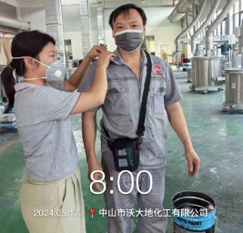 1719884984230736.jpg 1719885098007.jpg